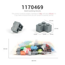중국레고 100 그램/갑 Multicolour DIY 모델 빌딩 블록 장난감 부품 대량 벽돌 레고 선물, 05 1170469