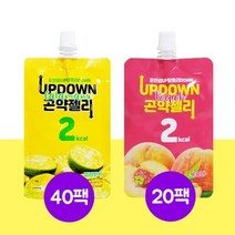 업다운곤약젤리 업다운 곤약젤리 깔라만시 40팩 + 복숭아 20팩 총 60팩, 깔라만시 40팩/복숭아 20팩