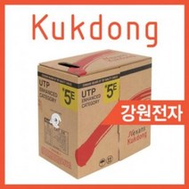 JSU839962BUyuS 케이블 300m UTP CAT.5E 단선 극동전선, 1개