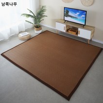 모던 심플 여름 가정용 직사각 라탄석 통풍 미끄럼 방지 땀 안 묻히는 카펫 전체 깔개 더러움에 강한 대나무 돗자리