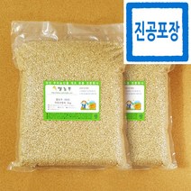 쌀농부 (국산) 덕유산현미 3kg x 2개 (진공포장+훈증처리NO)