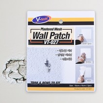 다잘됨몰 q2개묶음 브이텍 월패치 VT-027 벽보수 뚫린벽 문수리 석고보드 간편시공 패치형 1+1, 상세페이지 참조, 상세페이지 참조, 상세페이지 참조