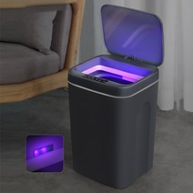 LED조명 모션인식 센서 스마트 휴지통 쓰레기통 14L 16L, 화이트