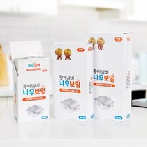 접이식 종이냄비 2인용 36p 번들포장 일회용품-151403EA, 1, 1