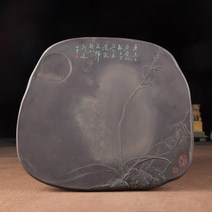 해외 벼루 서예용품 서예도구문방사보세트 서예 벼루 -16243, 05.생방송 선곡전표대금-100