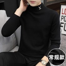 봄 가을 남자니트 자수 26수 머슬핏 반목폴라 모크넥 반터틀넥 깔끔 스웨터