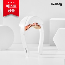 닥터바디 넥테라피스트 프로 PRO 저주파 목마사지기 전기 미니 승모근 어깨 경추 뒷목뻐근땡김 마사지 목안마기