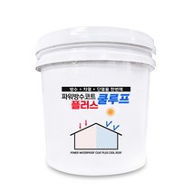 빠르고 간편한 차열방수제 파워방수코트플러스 9kg, 하이그린, 1개