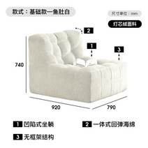 좌식 리클라이너 스웨이드 소파, K