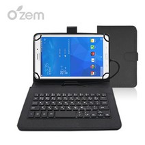 [Ozem] 갤럭시탭S2 8.0(SM-T710/T713/T715/T719) IK 태블릿PC, IK 케이스키보드 7-8형 :블랙