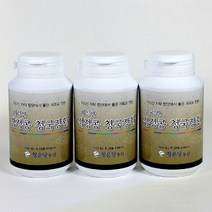 청운당농산 국산 검은콩 청국장환 3병 쥐눈이콩 약콩 서목태 검정콩, 160g