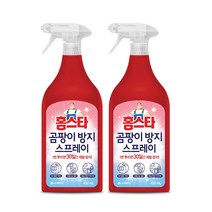 홈스타 곰팡이 방지스프레이 450ml x2