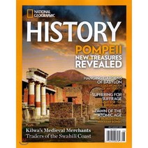 NATIONAL GEOGRAPHIC HISTORY (격월간) : 2020년 07/08월 : POMPEII NEW TREASURES REVEALED