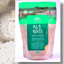 신안 유기수 함초특미소금 300g