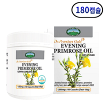 호주직수입 달맞이꽃 종자유 1000mg 감마리놀렌산 100% 호주산 혈중 콜레스테롤 혈행 월경 전 피부 상태 개선 저온 압착, 1개, 180캡슐, 1개