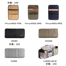 스틸 캠핑 낚시의자 튼튼한 낚시 펜션 릴렉스 미니 캠핑용품 야외 1박2일, 접이식 의자 세트 제품 (고객사 개별 구매 가능)