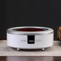 가정용 전기 인덕션 빌트인가정용 전기 인덕션 전기 인덕션 1000w 도자기 스토브 차 스토브 차 보일러 물 스토브 미니 스토브 가정용 10 기어 가열 유도 밥솥 220v 79, 협력사, 영국, 하얀색