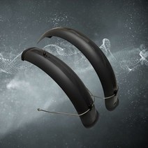 자전거 흙받이 머드 가드 세트 펜더 와이드 프론트 리어 팻, 회색 1세트