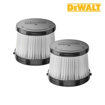 디월트 DCV5011H 스틱 청소기용 HEPA 교체 필터 2개입, 2개