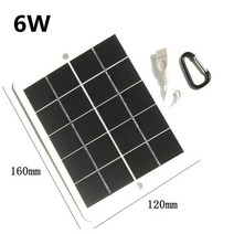 아파트태양광 태양열설치 태양열 집열판 판넬 패널 5W/6W/8W/10W 태양 전지 패널 야외 USB 5V 휴대용 미니, 02 6W