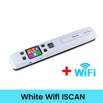 북스캐너 북스캔 책스캔 셀프북스캔 미니 Iscan 문서 및 이미지 스캐너 1050DPI A4 크기 JPG/PDF Formate W, 02 White with Wifi