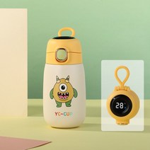 MOSUMI 각인 어린이텀블러 온도표시보온병, 320ML온도 보이기, 노란색