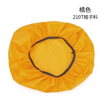 등산 가방 방수 대형 하이킹 백팩 여행용 레인 커버 배낭 20L 35L 40L 50L 60L 방수 가방 카모 전술 야외 캠핑 하이킹 등산 먼지, 30 - 40L, 16 Orange(210)