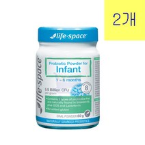 라이프스페이스 프로바이오틱스 파우더 인펀트 55억 유산균 60g (1개월-6개월) x 2개