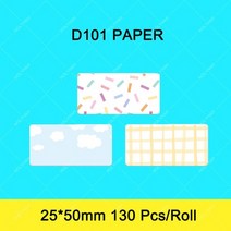 택배송장라벨프린터 배송 송장 인쇄기 Niimbot d101 미니 흰색 스티커 안티 오일, xsj 25x50mm, 1개