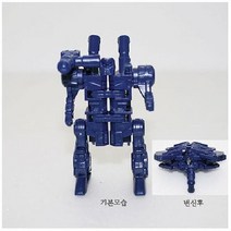 (SM)미니로보트시리즈_10개 3B78, 랜덤발송