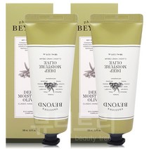 비욘드 클래식핸드크림 딥모이스처 올리브 100ml+100ml