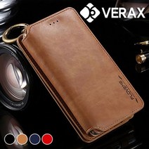 기타 바보사랑[베락스]갤럭시S6 카드 2IN1 지갑 스탠딩 가죽 케이스 P046, 블루