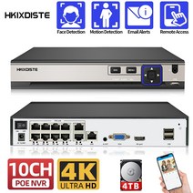 베이비모니터 스마트홈 펫 강아지 카메라 CCTV Xmeye 앱 H.265 최대 4K 출력 NVR 4CH 8CH 10CH 보안 비디오 레코더 모션 감지 미니 얼굴, [03] 2T, [01] 10CH, [04] Au 플러그