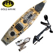 고무 카약 보트 바다 접이식 피셔 페달 드라이브