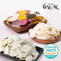 [KT알파쇼핑][아침에떡] 정성담은 오색 떡국떡 선물세트1.8kg (600gx3봉)