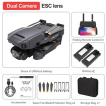 방제 드론 드론농약 농업용 드론 신제품 P8 RC 드론 8K HD 카메라 장애물 회피 접이식 쿼드콥터 원격 제, 18 8K Dual lens 2B