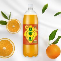 오란씨 오렌지 1.5L 12페트