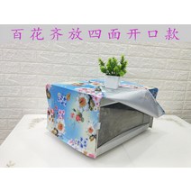 후드 파도로 커버받침 기름방지 기타커버류 방열 미니오븐, T09-백화 펼쳐두기 사면 입구트입, C09-갈란츠 1X6U