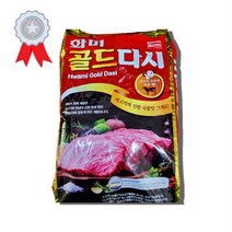 [행사] 화미 골드다시 20kg 무배 업소용 대용량 쇠고기 소고기 다시 미원