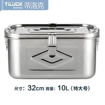 코펠 냄비 캠프 스노우피크 군용 코펠세트 테이블웨어 스태킹 쿠커 초경량 사각코펠 티타늄 식기, C