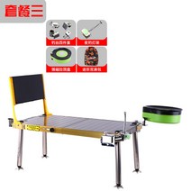 짱짱한 스마트좌대 민물 좌대 발판 수상 자립, 작은 낚시터(세트3)