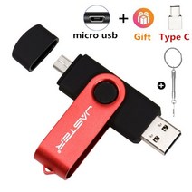 3 1 스핀 OTG Usb 2.0 플래시 드라이브 64 기가 바이트 32G 선물 TYPE-C 펜 16 U 디스크 8G 열쇠 고리 메모리 스틱과 함께 제공, [05] 64GB, [04] Red