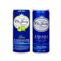 초정탄산수 (정기구독) 초정탄산(플레인/라임) 250ml X 30캔, 정기구독 초정탄산수 250mlX30캔