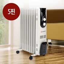 대성쎌틱 라디에이터 모음 5핀 7핀 9핀 13핀 15핀 사무실 화장실 욕실 라지에터 히터, DSRA-5(5핀)