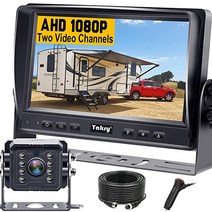 RV 백업 카메라 HD 1080P 7 인치 모니터 후면보기 키트 트럭 트레일러 5 휠 캠퍼 고속 관측 시스템 2 채널 쉬운 설치 방수 야간 투시경 Yakry Y14