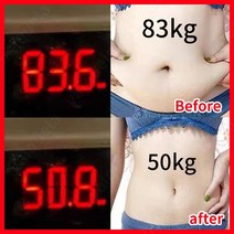 고화력캠핑버너 제라파워미니버너 지방 버너 배꼽 슬림 패치 복부 슬리밍 연소 스틱 체중 감소 슬리머 도, 03 90PCS