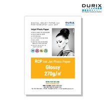두릭스 RCP 글로시 270g DURIX 인화지 사진인화지 포토용지 사진용지, A3 25매