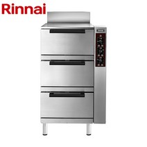 린나이 업소용 자동밥솥 대형 RRA-151DA 3단 150인용, LPG