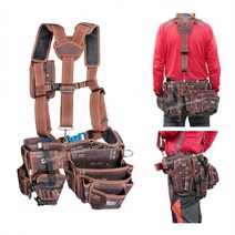 대경랜드 다용도주머니세트(브라운) BL-SET 7종 공구집세트 못주머니세트