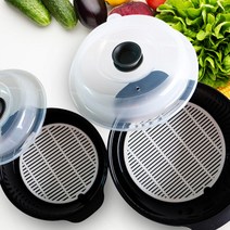자취 필수 템 전자레인지 고구마 순대 라면 용기 이유식 찜기, 그레이 2p